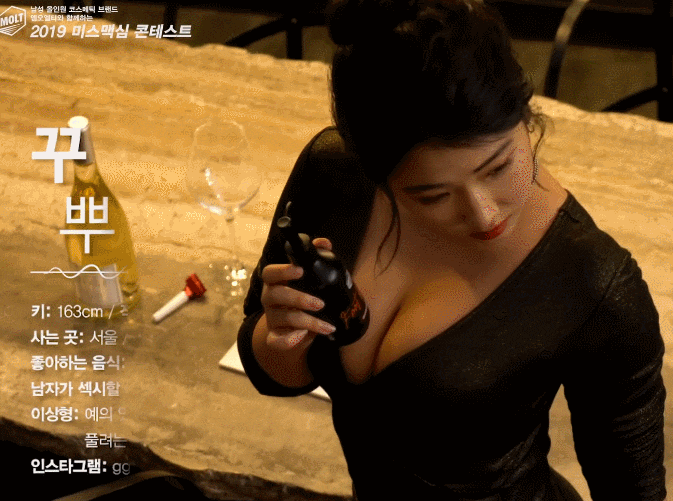 e174aa17d5d884fccbc3ba2cac3757cf_1672926393_0273.gif